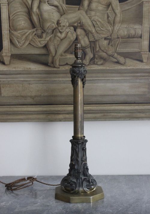 ANTIQUE BRASS LAMP - ADDITIONAL PHOTO 1
