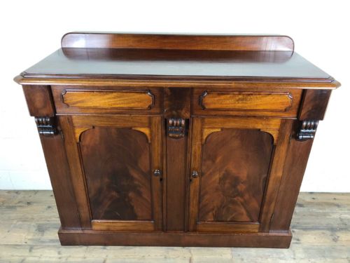 fig 1. Victorian Flame Mahogany Chiffonier Sideboard