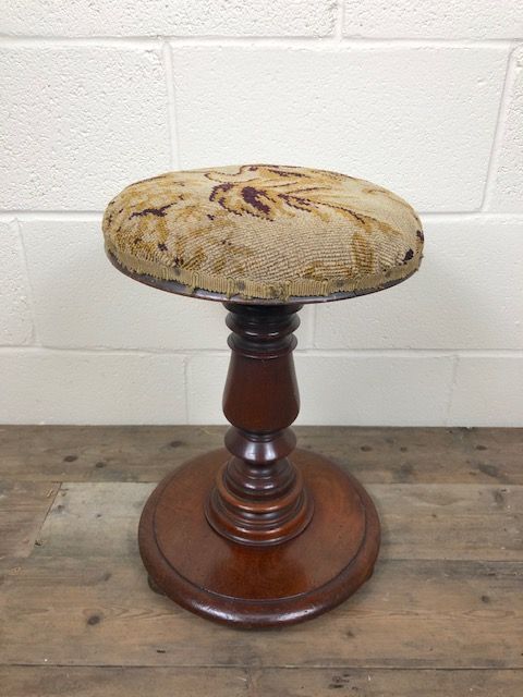 Victorian Mahogany Piano Stool
