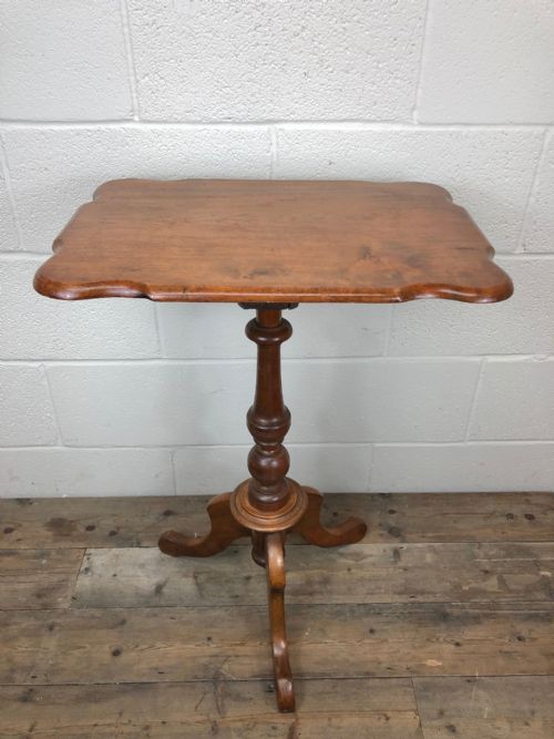 Victorian Mahogany Side Table or Wine Table