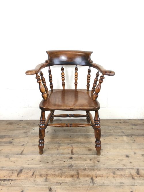 fig 1. Antique 19th Century Ash and Elm Smokers Bow Chair