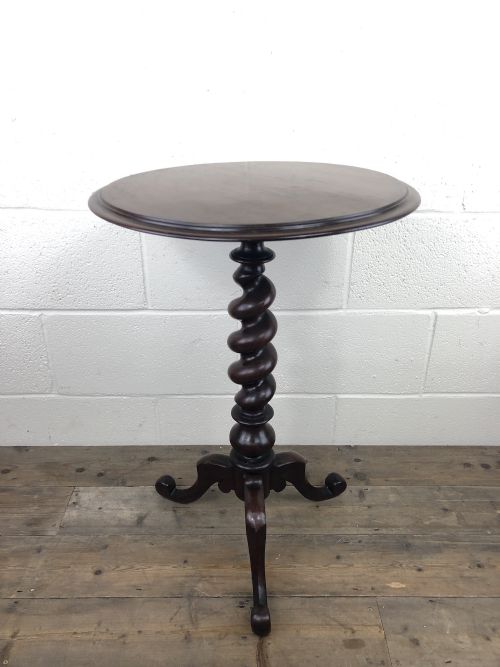 Antique 19th Century Mahogany Wine Table
