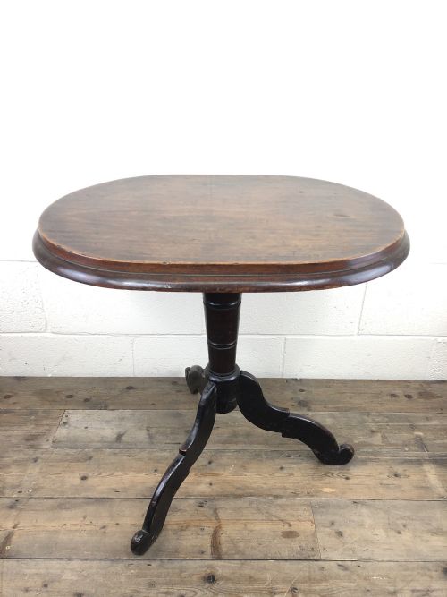 Antique Victorian Mahogany Oval Top Side Table