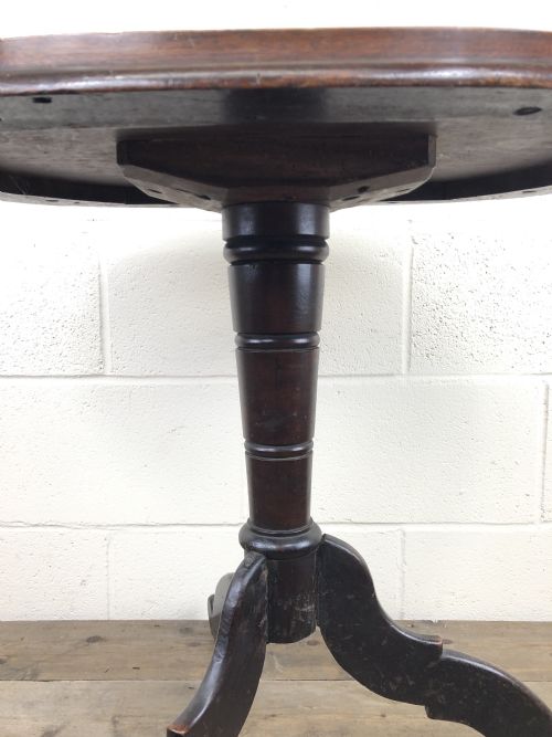 fig 2. Antique Victorian Mahogany Oval Top Side Table