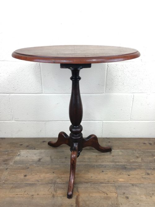 Victorian Mahogany Oval Side Table