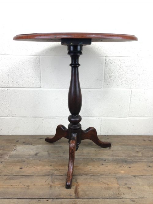 fig 1. Victorian Mahogany Oval Side Table