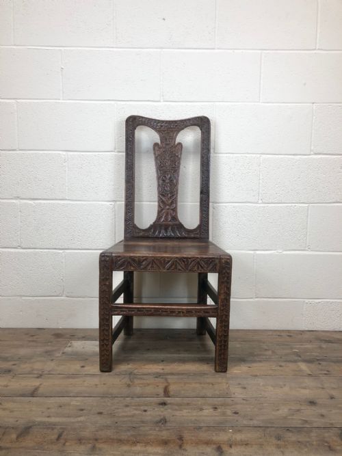 Antique Victorian Carved Oak Chair