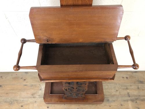 fig 1. Victorian Mahogany Tree Shape Hall Stand