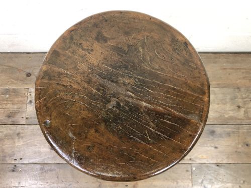 fig 1. Antique Chinese Elm Three Leg Stool