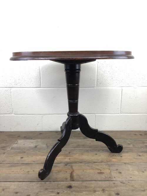 fig 1. Antique Victorian Mahogany Oval Top Side Table