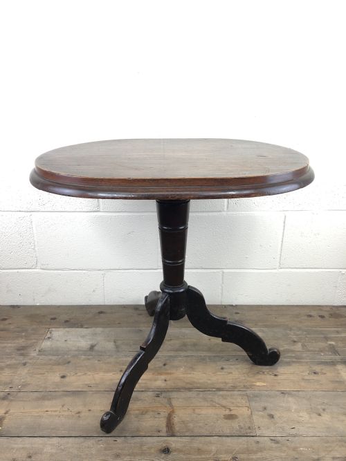 fig 2. Antique Victorian Mahogany Oval Top Side Table