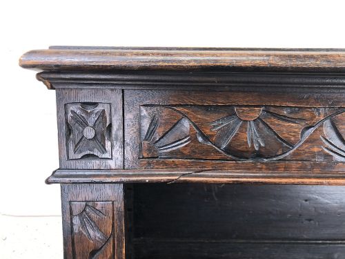 fig 1. Victorian Carved Oak Bookcase