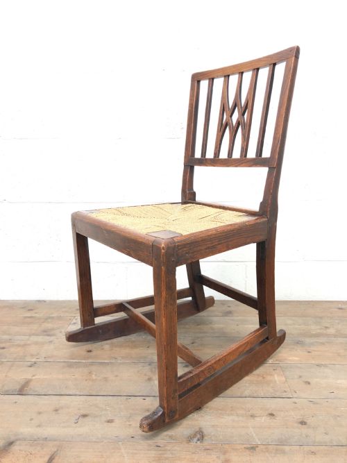 fig 2. Antique Elm Rocking Chair with Rush Seat