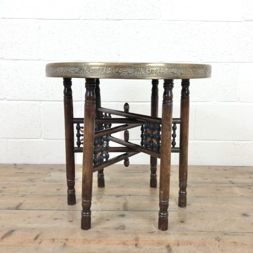 Middle Eastern Brass Tray Top Folding Table