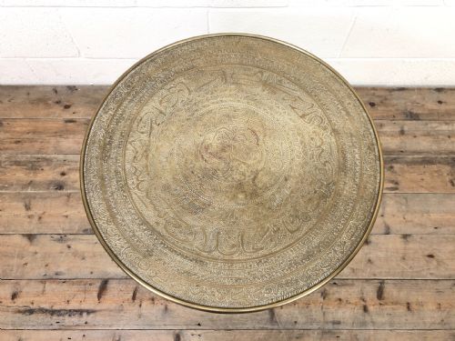 fig 1. Middle Eastern Brass Tray Top Folding Table