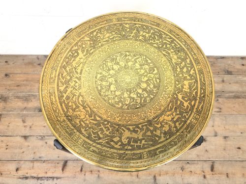 fig 1. Early 20th Century Folding Table with Brass Tray Top