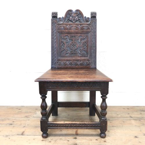 Victorian Carved Oak Chair