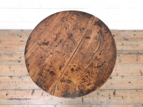 fig 1. Early 19th Century Tripod Table