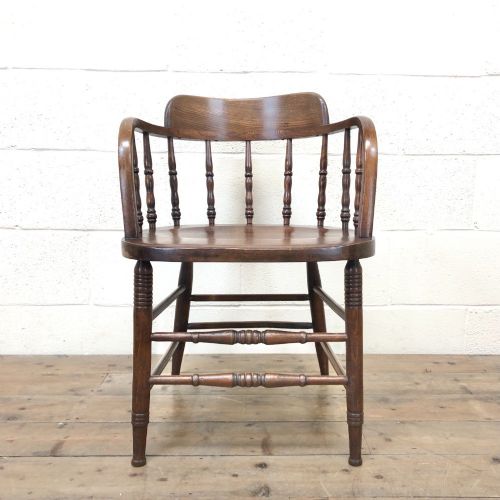 Antique Smoker’s Bow Chair