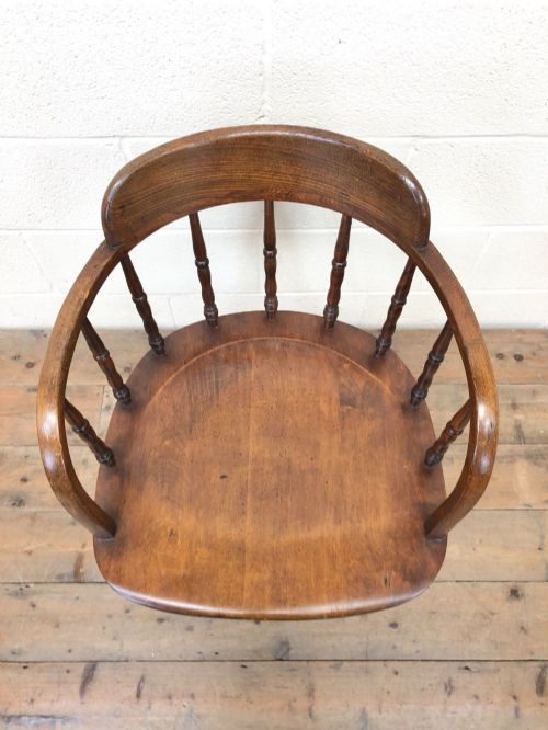 fig 1. Antique Smoker’s Bow Chair