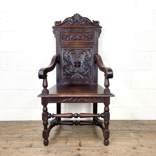 Antique Carved Oak Armchair