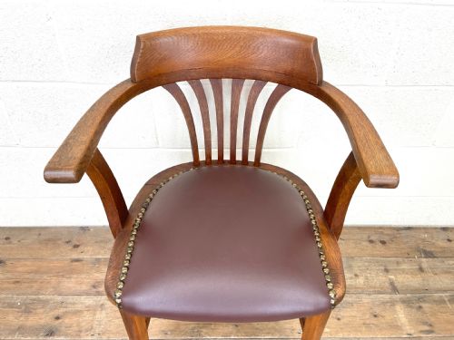 fig 2. Early 20th Century Antique Oak Desk Chair