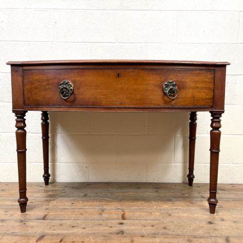 Antique Mahogany Bow Front Side Table