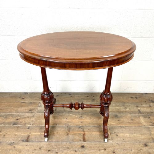 Antique Victorian Mahogany Oval Side Table