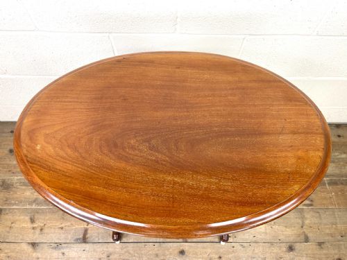 fig 2. Antique Victorian Mahogany Oval Side Table