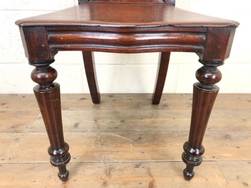 fig 2. ANTIQUE VICTORIAN MAHOGANY HALL CHAIR
