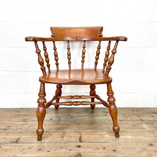 Antique Elm Captain's Chair