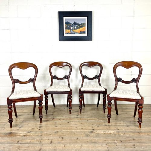 Set of Four Victorian Mahogany Dining Chairs