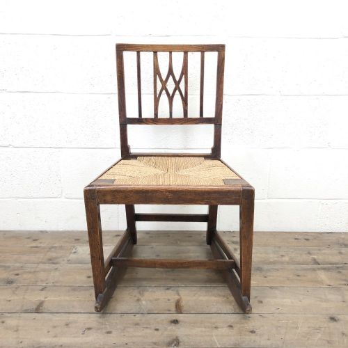 Small Antique Elm Rocking Chair