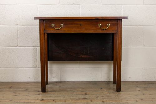 Extendable Georgian Mahogany Side Table