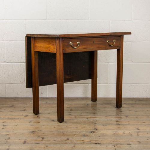 fig 1. Extendable Georgian Mahogany Side Table