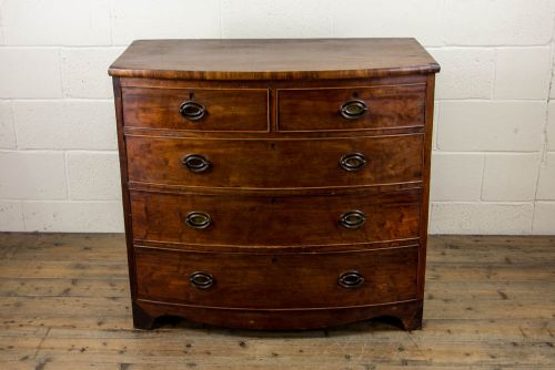 fig 2. Antique Mahogany Bow Front Chest of Drawers