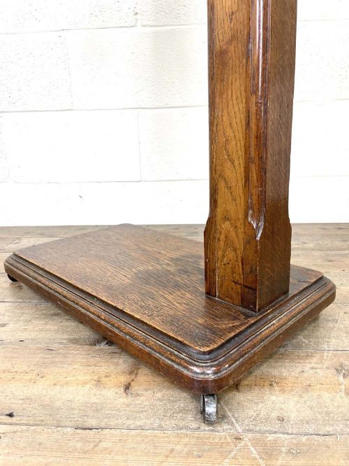 fig 1. ANTIQUE OAK READING TABLE OR STAND