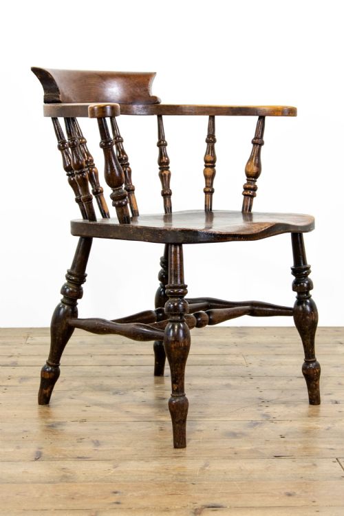 fig 1. Antique Smoker’s Bow Chair