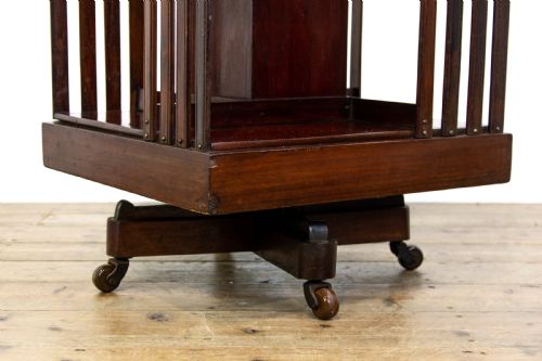 fig 2. Antique Edwardian Mahogany Revolving Bookcase