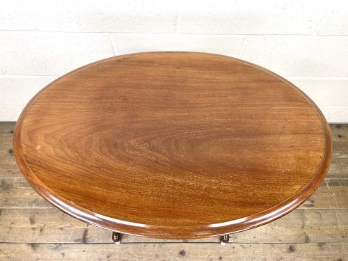 fig 1. Antique Victorian Mahogany Oval Side Table