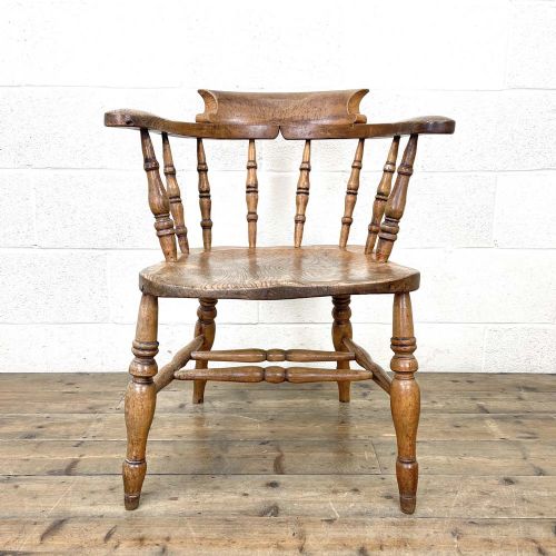 Antique Elm Captain's Chair