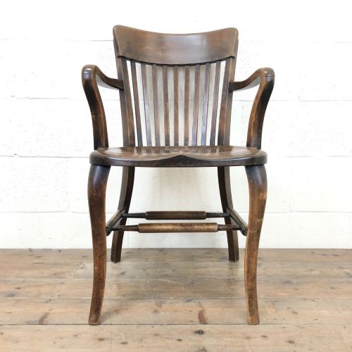Antique Desk Chair