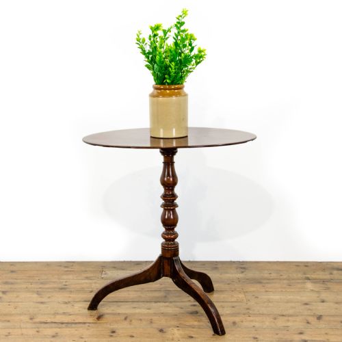 Antique Mahogany Oval Side Table