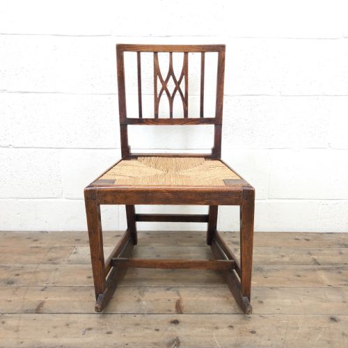 Small Antique Elm Rocking Chair