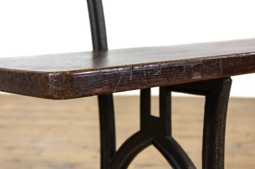 fig 2. Antique Railway Station Bench