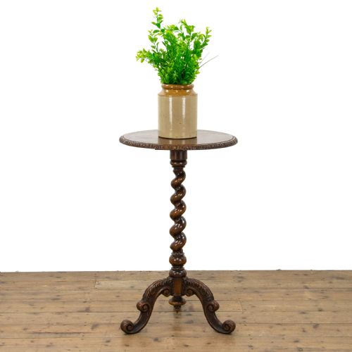 fig 2. Victorian Carved Oak Side Table
