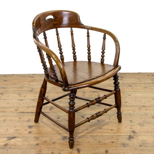 Antique Oak Desk Chair
