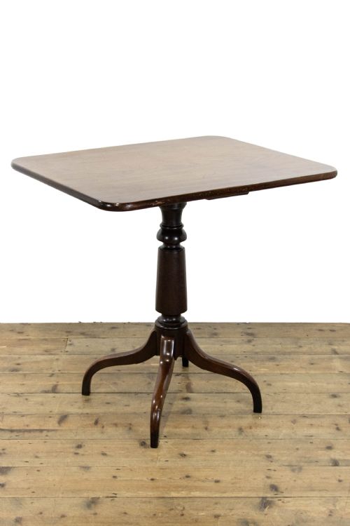 19TH CENTURY ANTIQUE MAHOGANY SIDE TABLE