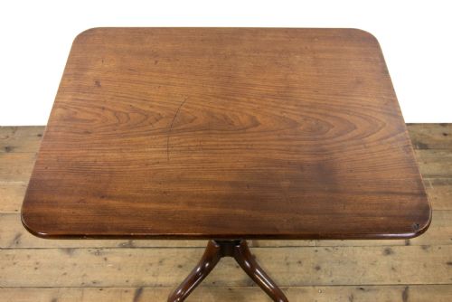 19TH CENTURY ANTIQUE MAHOGANY SIDE TABLE - ADDITIONAL PHOTO 3