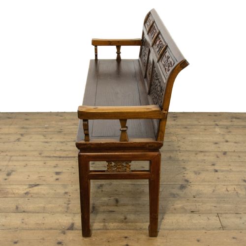 fig 1. Unusual Chinese Hall Bench